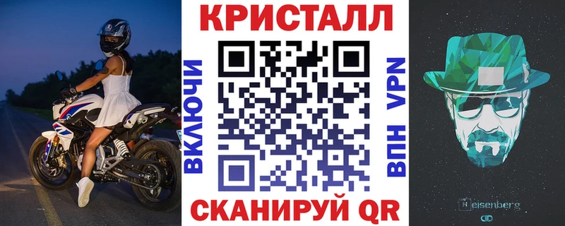 Амфетамин 97% Анадырь