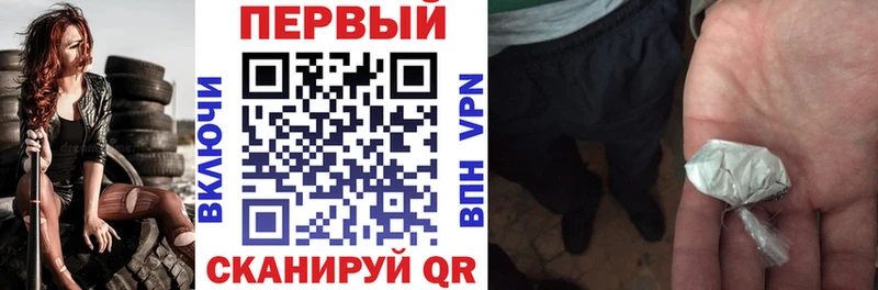 MEGA как войти  Анадырь  Amphetamine VHQ 