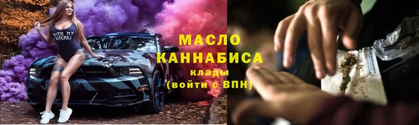 а пвп мука Алексин