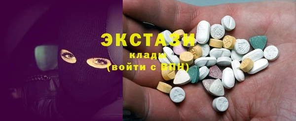а пвп мука Алексин