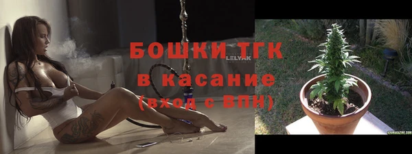 таблы Алексеевка