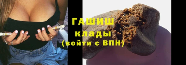 круглые Алзамай