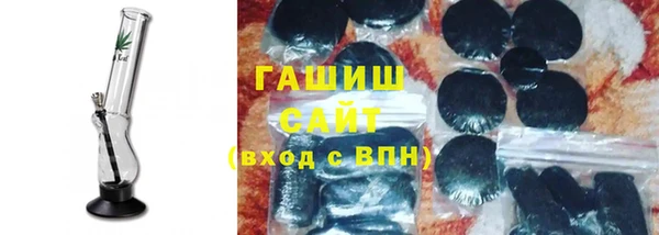 круглые Алзамай