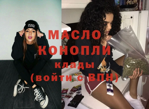 а пвп мука Алексин