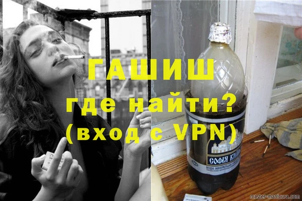 круглые Алзамай