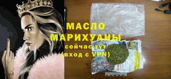 круглые Алзамай