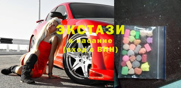круглые Алзамай