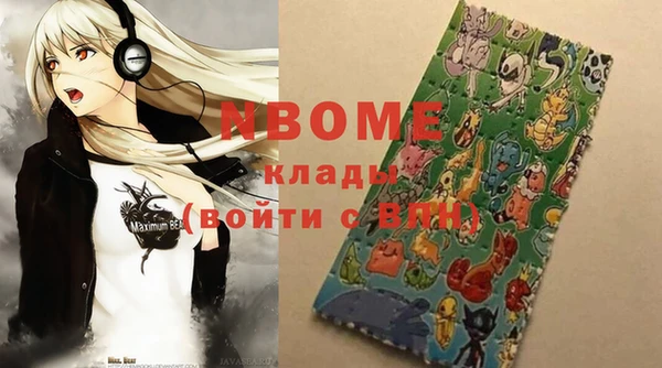 а пвп мука Алексин