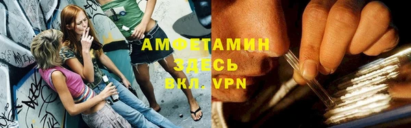 таблы Алексеевка