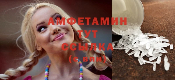 стаф Наволоки