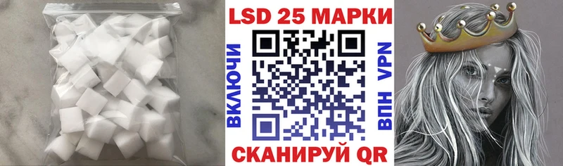 где купить наркотик  Анадырь  Лсд 25 экстази ecstasy 
